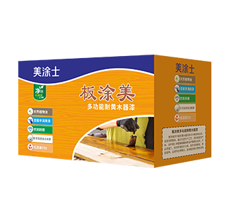 闆塗美多(duo)功能(néng)木(mù)器(qi)漆