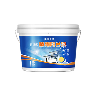 外牆保晴雨陽(yáng)檯(tai)漆