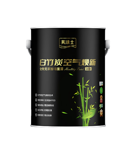 金鑽白竹炭空氣(qi)煥新(xin)全效無添加(jia)牆⾯漆