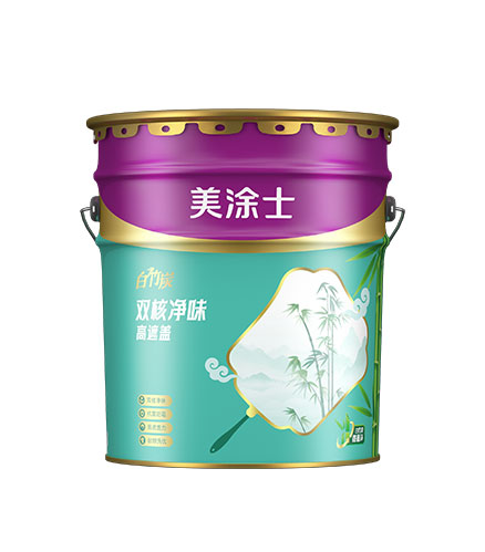 白竹炭雙核淨味高(gao)遮蓋(gai)牆面漆